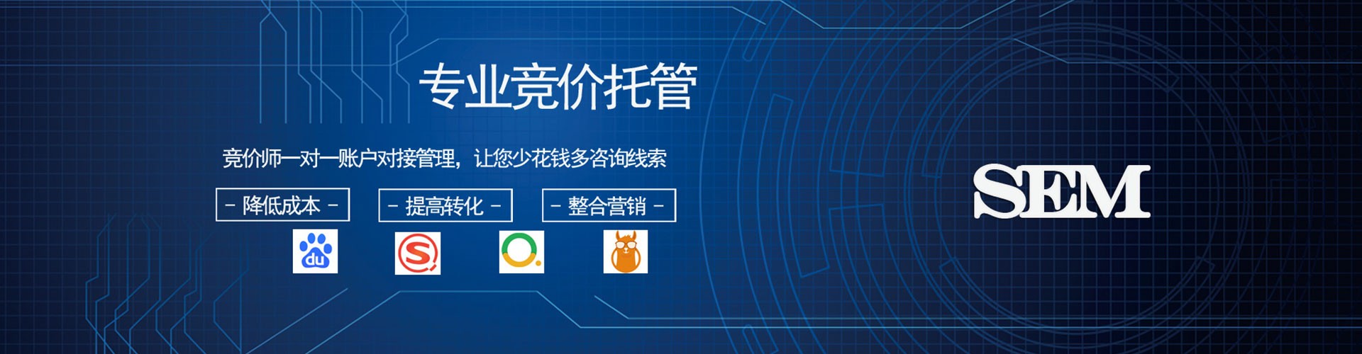 站前知乎信息流